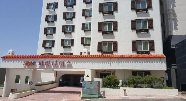 Asan Paradise, Prenota Hotel Asan Chungcheongnam-Do
