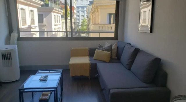 Апартаменты Inmejorable Ubicación en Madrid