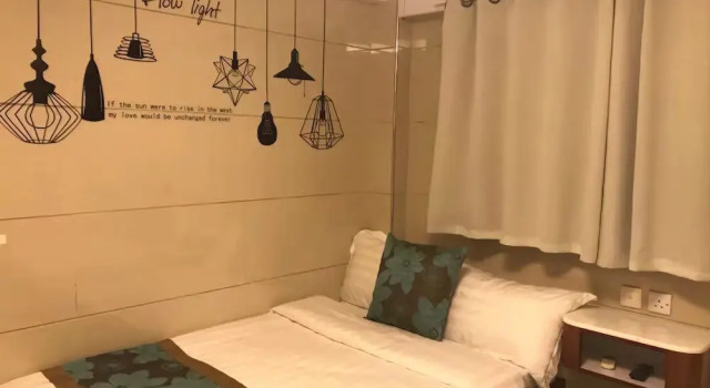 All Seasons Inn (Tsim Sha Tsui)