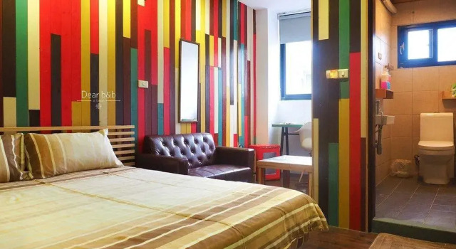 ReWood Guesthouse
