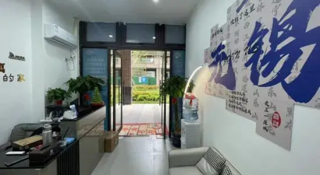 Wuxi Yuezhan Apartment (Wuxi National Software Park Tianyou City), Boek Appartement Appartementen in Jiangsu, Appartement