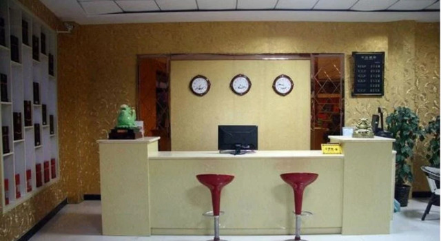 Zhenglong Express Hotel, Reserva ahora Hotel Handan Hebei