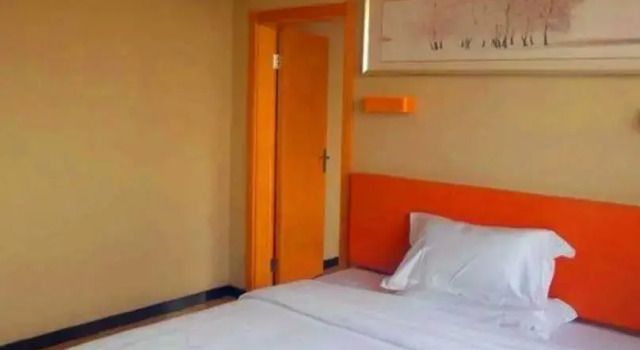 Номер Standard 7 Days Premium Beijing Gulou Houhai Branch