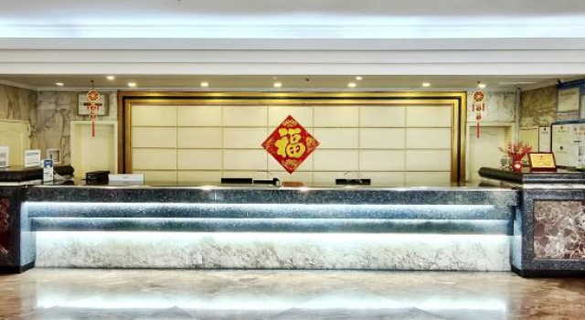 Ronglian Hotel, Rezervasyon Otel Guangdong otoparklı oteller, Otopark