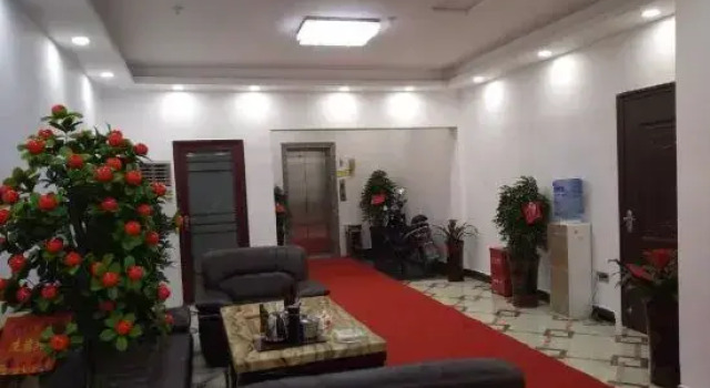 hengyangtongxinshangHengyang Tongxin Business Hotelwu, Buchen Sie Hotel Hengyang Hengyang