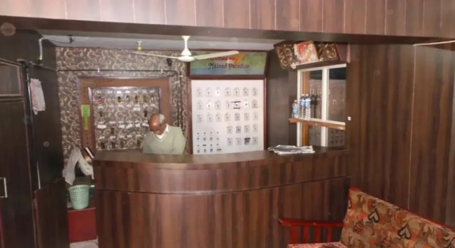 Hotel Malnad Paradise, Rezervovat Hotel Chikkamagaluru Bangalore