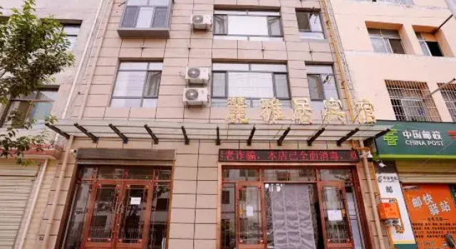 Tanchangyi Elegant Restaurant Hotel, Rezervovat Hotel Hotely v Longnan s parkováním, Parkování