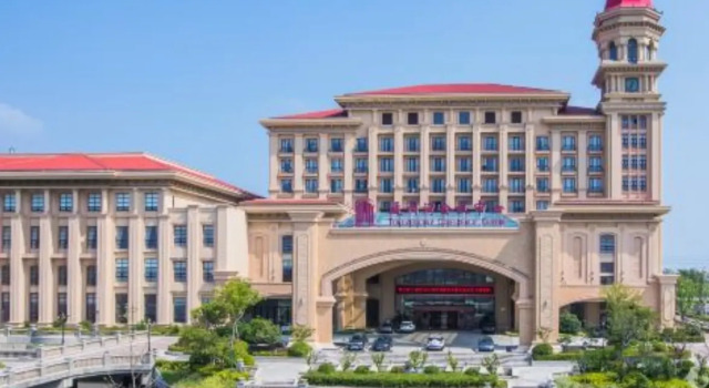 Nantong Binhai Jinshi International Hotel, Prenota Hotel Hotel 5 stelle a Nantong, 5*