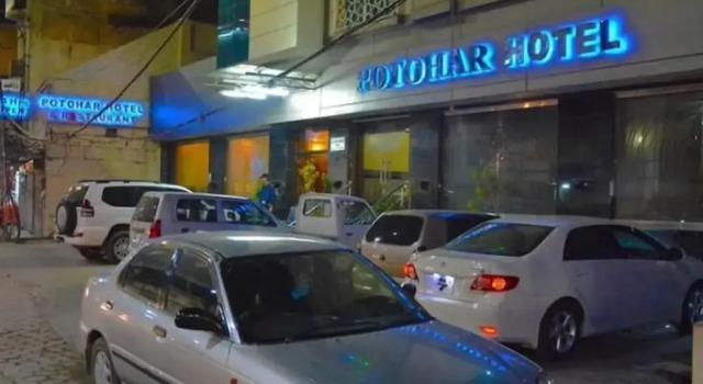 Potohar Hotel, Book Hotel Hotels in Islamabad with Parking, Parking