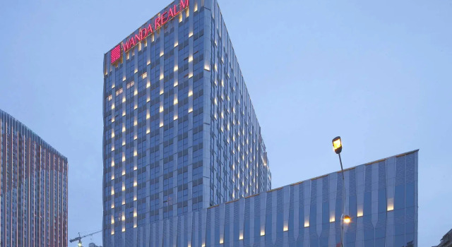 Wanda Realm Huangshi
