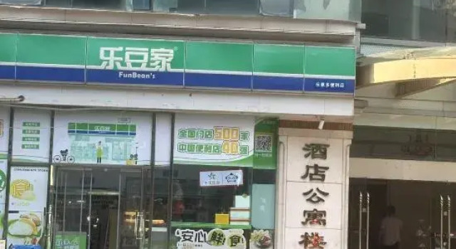 Bayi Square Hengmao International Huacheng Private Homestay, Rezerwuj Hotel Nanchang Jiangxi