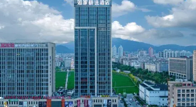 Homeinn Plus Hotel (Wenzhou Yueqing Hongqiao Yueqing East Station)