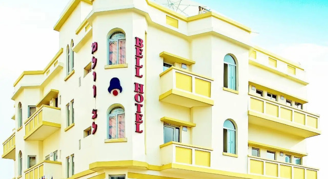 The Bell Boutique Hotel