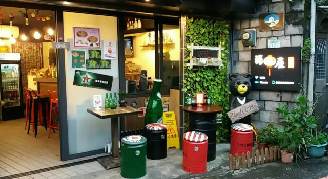 Klassisch Doppel Zimmer Ju jiu House
