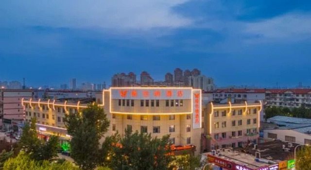 Vienna Hotel (Tianjin Yixing Bubei Subway Station Branch)