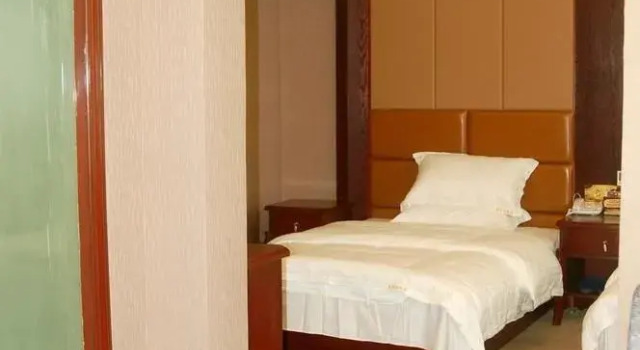 Wuzhou Grand Hotel, Varaa Hotelli Liping Guizhou