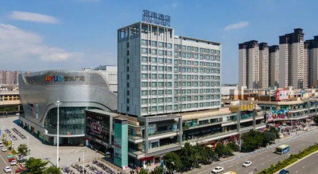 Echarm Hotel Guigang High-speed Railway Station Wuyue Plaza, Book Hotel Hotels in Guigang with Parking, Parking