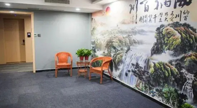 Junyi Chain Hotel (Heze Development Zone Shanghai Road), Забронировать Отель Хецзе Шаньдун