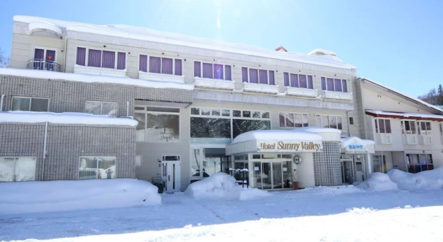 Hotel Sunny Valley, Prenota Hotel Otari 