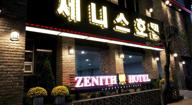 Bucheon (Sang-dong) Zenith, 预订 酒店 富川市 京畿道