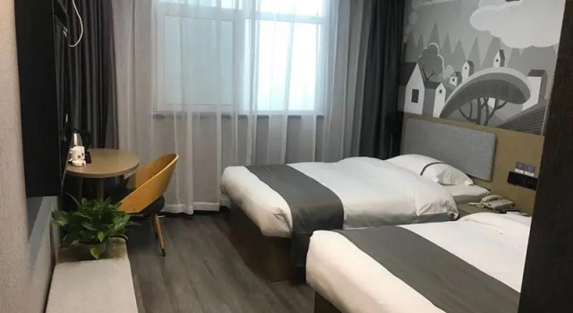 Thank Inn Hotel Hebei Chengde Fengning Coach Terminal, Book Hotel Fengning Hebei
