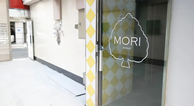 Mori Guesthouse - Hostel, Забронировать Хостел Хостелы Сеула, рядом с Торговый центр Y'Z PARK, Хостел