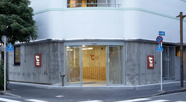 ℃ (Do-C) Gotanda