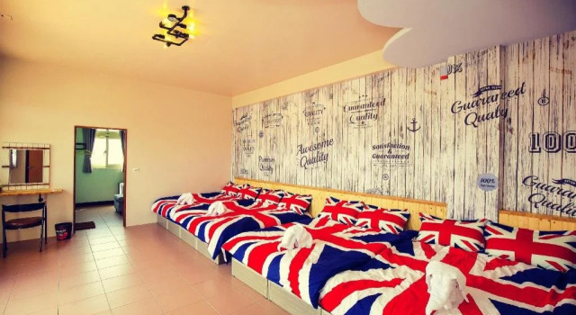 Island Nook B&B Penghu, Buchen Sie Bed & Breakfast Huxi Landkreis Penghu