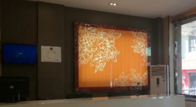 7 Days Inn Zhongshan Road, Book Hotel Xincheng District 