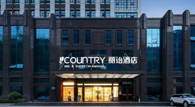 Country Inn & Suites by Radisson, Jiujiang Xiushui Coach Terminal, Foglalás Szálloda Xiushui Csiangszhi