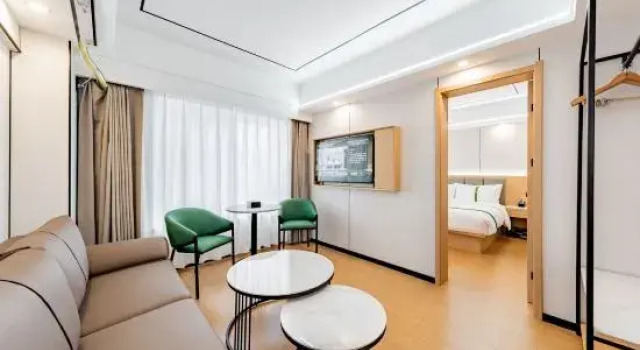 Люкс GreenTree Inn Select Hotel (Hohhot First Hospital Branch)