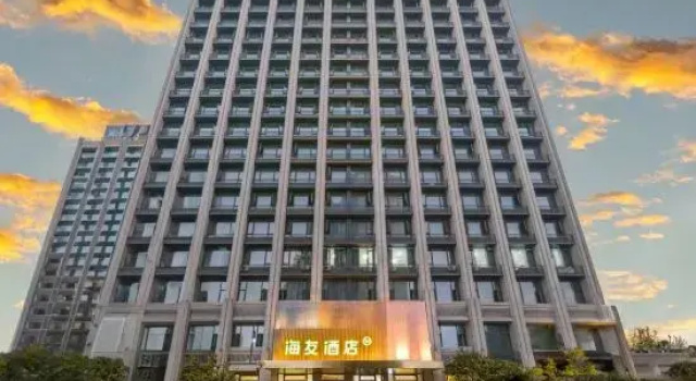 Hi Inn (Hangzhou Ouhuazhou Street)