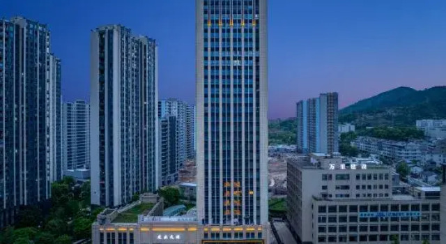 JI Hotel (Taizhou Xianju Wuyue Plaza), Rezerwuj Hotel Taizhou Zhejiang