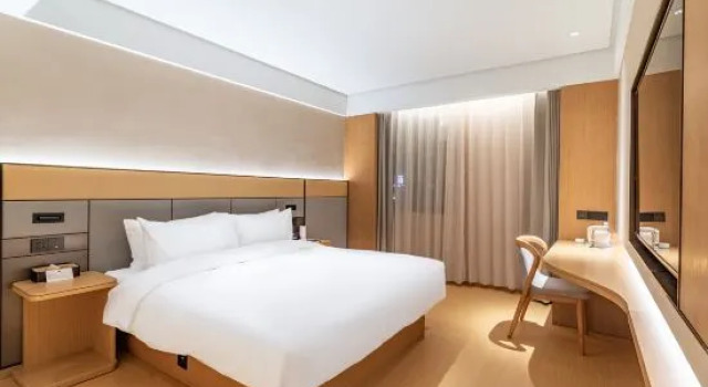 Двухместный люкс Ji Hotel Ma'anshan City Government