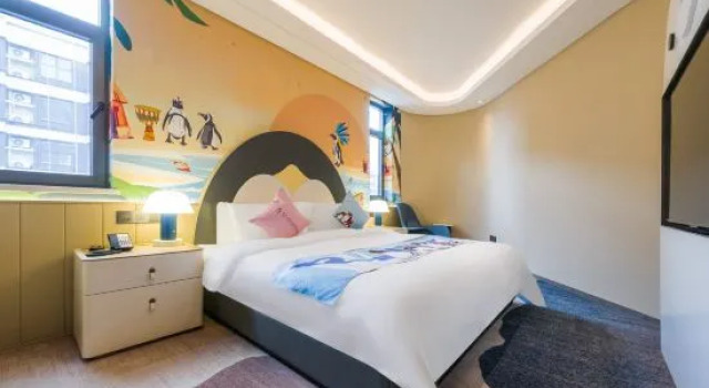Люкс Haichang Penguin Wassim Hotel