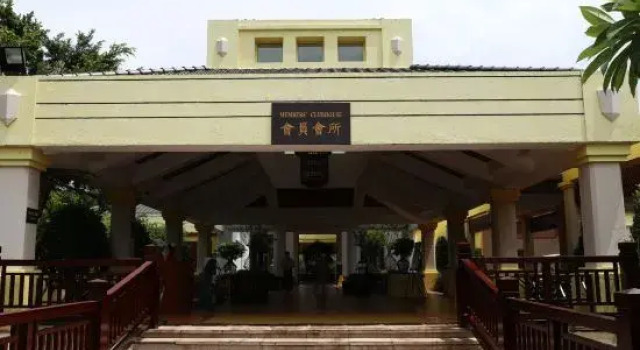 Huizhou Palm Island Golf Resort, Rezerwuj Ośrodek wypoczynkowy Hotele resortowe w Guangdong, Ośrodek wypoczynkowy