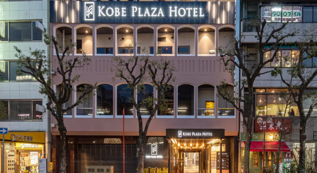 Kobe Plaza Hotel, Забронировать Отель Отели Кобе 3 звезды, рядом с Tor Road, 3*