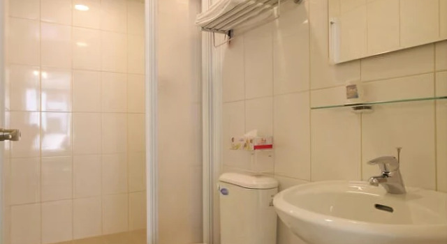 Wu Ju Su B&B