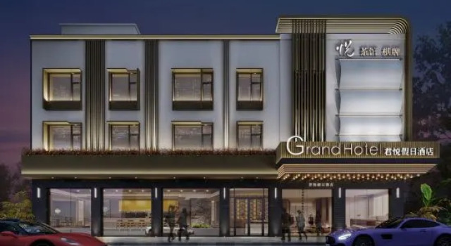 Junyue Holiday Hotel, Boek Hotel Hotels in Chengdu met parkeren, Parkeren