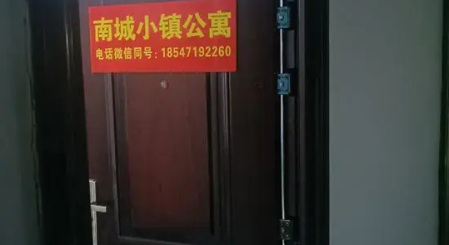 Nancheng Xiaozhen Apartment (Hohhot Traditional Chinese and Mongolian Medicine Hospital), Prenota Appartamento Appartamenti a Inner Mongolia, Appartamento