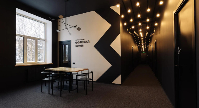 Формула Коми, Book Hotel Hoteller i Republikken Komi med parkering, Parkering