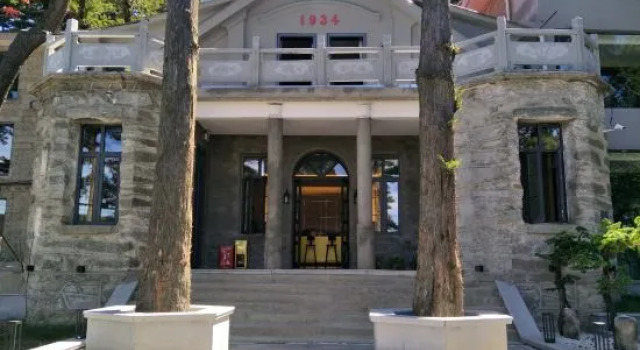 1934 Villa, Rezerwuj Willa Jiujiang Jiangxi