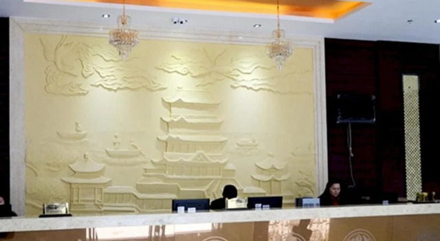 Gelin Zhixing Hotel, Book Hotel Fuzhou Fujian