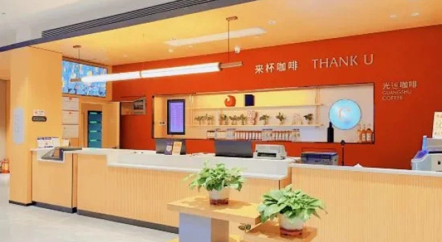 Y.K. Meiju Hotel
