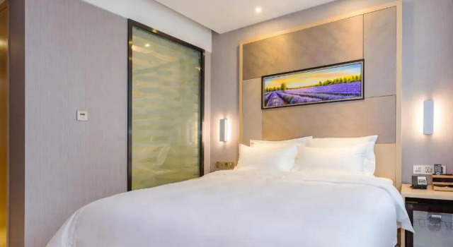 Двухместный номер Standard Lavande Hotels·Kaiping Musha