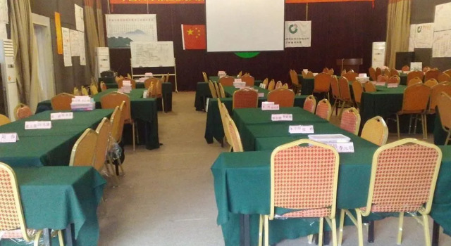 Guangzhou Bao Yun Lou Hotel, Boek Hotel Hotels in Guangdong met parkeren, Parkeren