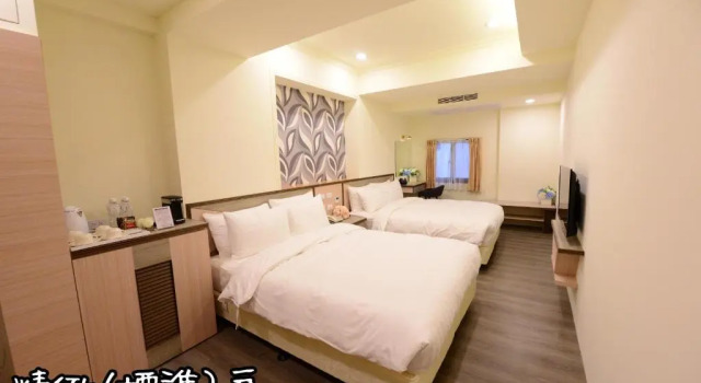 Номер Standard Shang Shan Ting Chao Hotel
