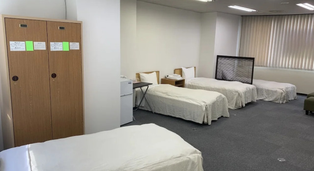 Yamanami'Tel - Hostel