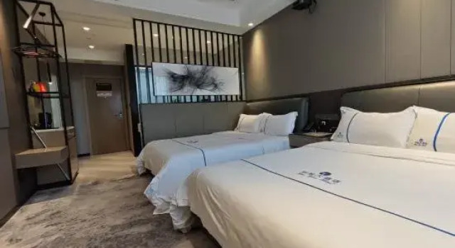 Suite Premier Huayan Hotel