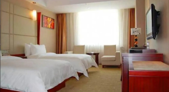 Двухместный номер Deluxe Eastern Banshan Hotel